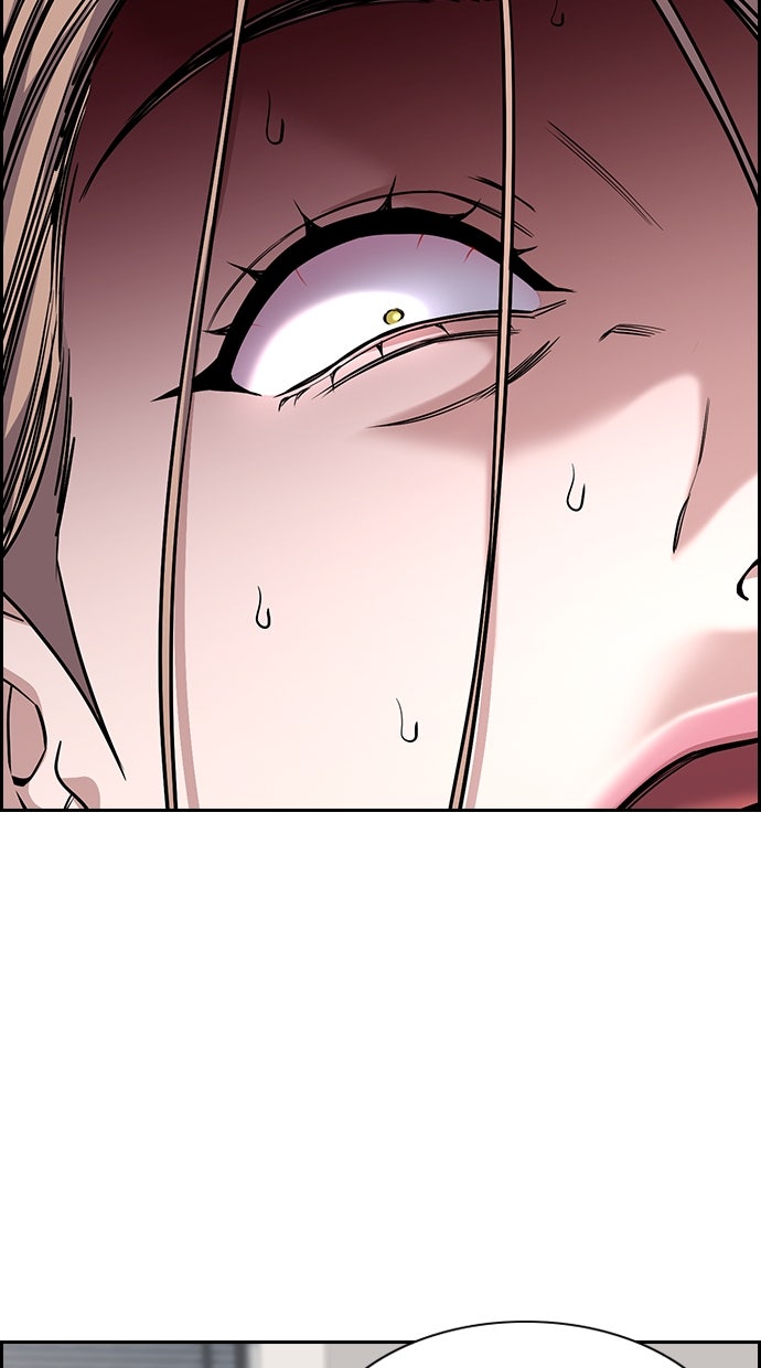 Read The Real Lesson chapter 119 image 6 on Lezhin