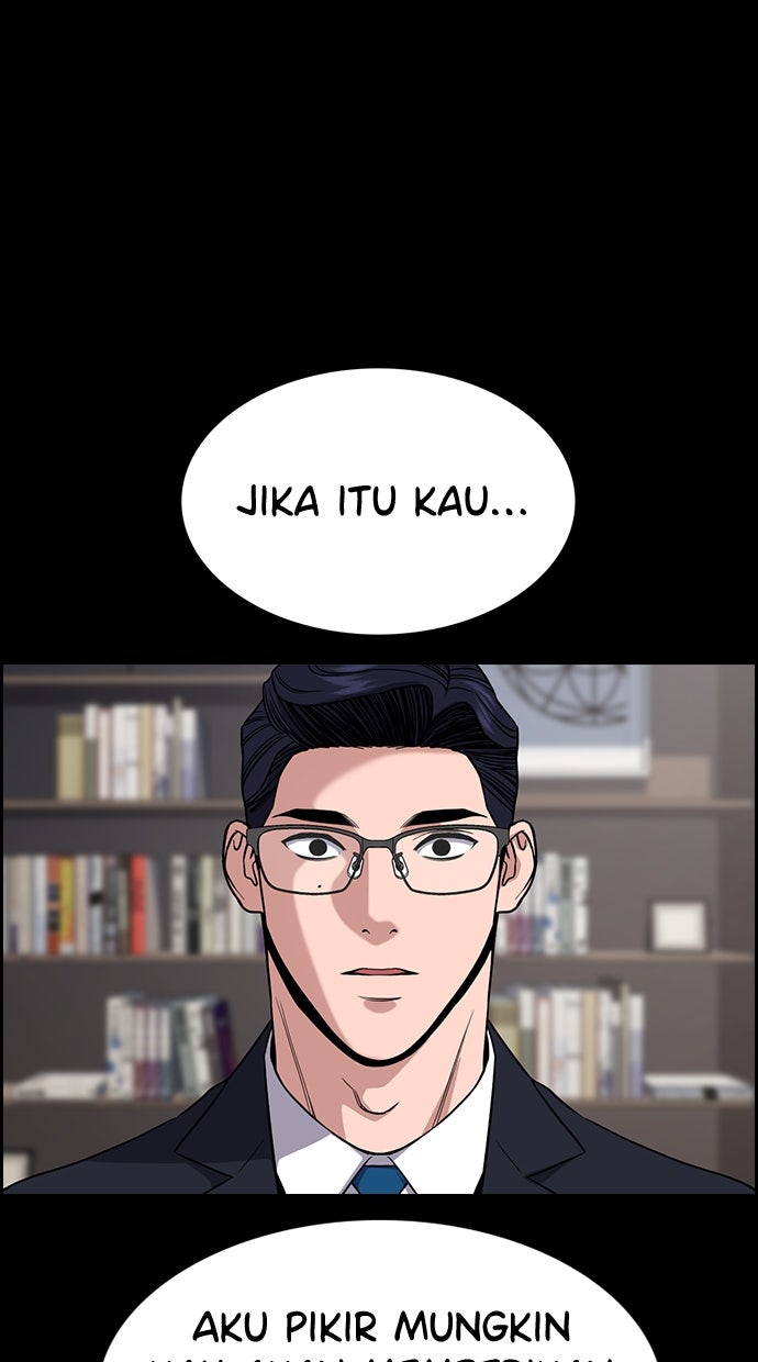 Read The Real Lesson chapter 119 image 60 on Lezhin