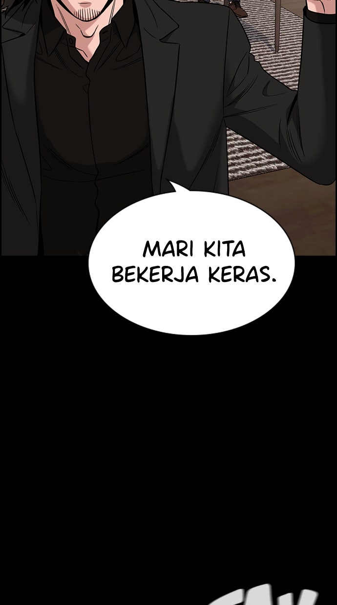 Read The Real Lesson chapter 119 image 63 on Lezhin