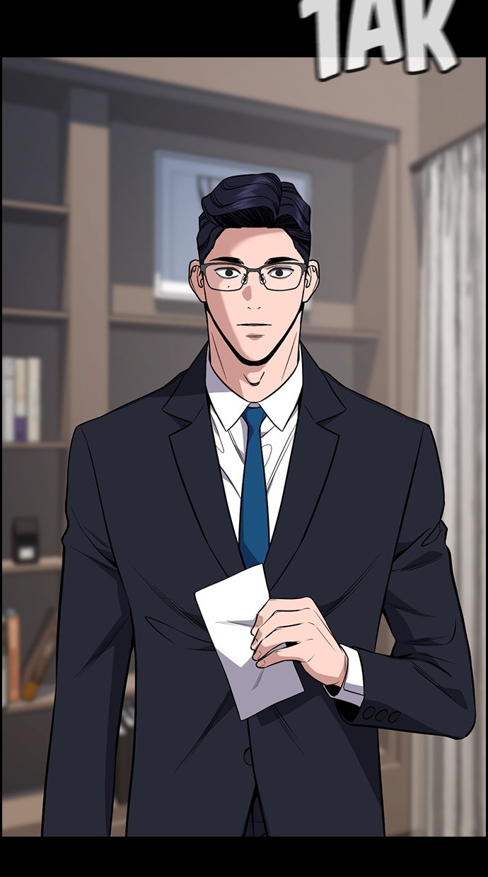 Read The Real Lesson chapter 119 image 64 on Lezhin