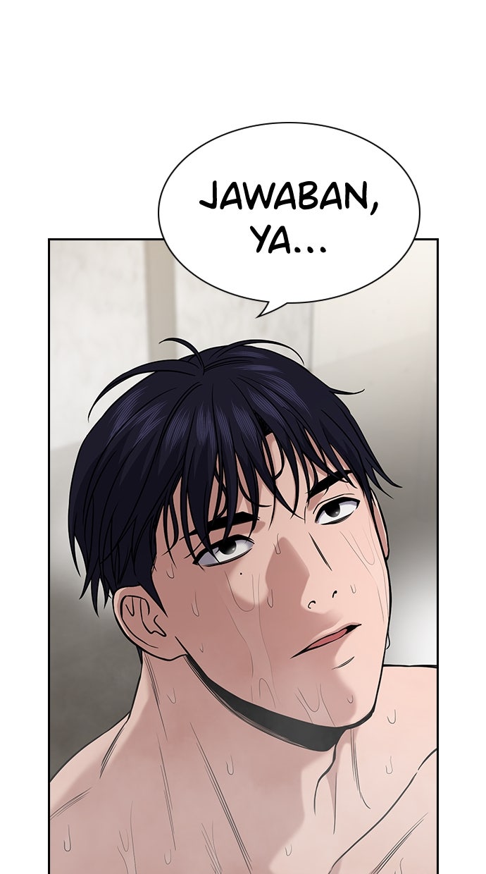 Read The Real Lesson chapter 119 image 72 on Lezhin
