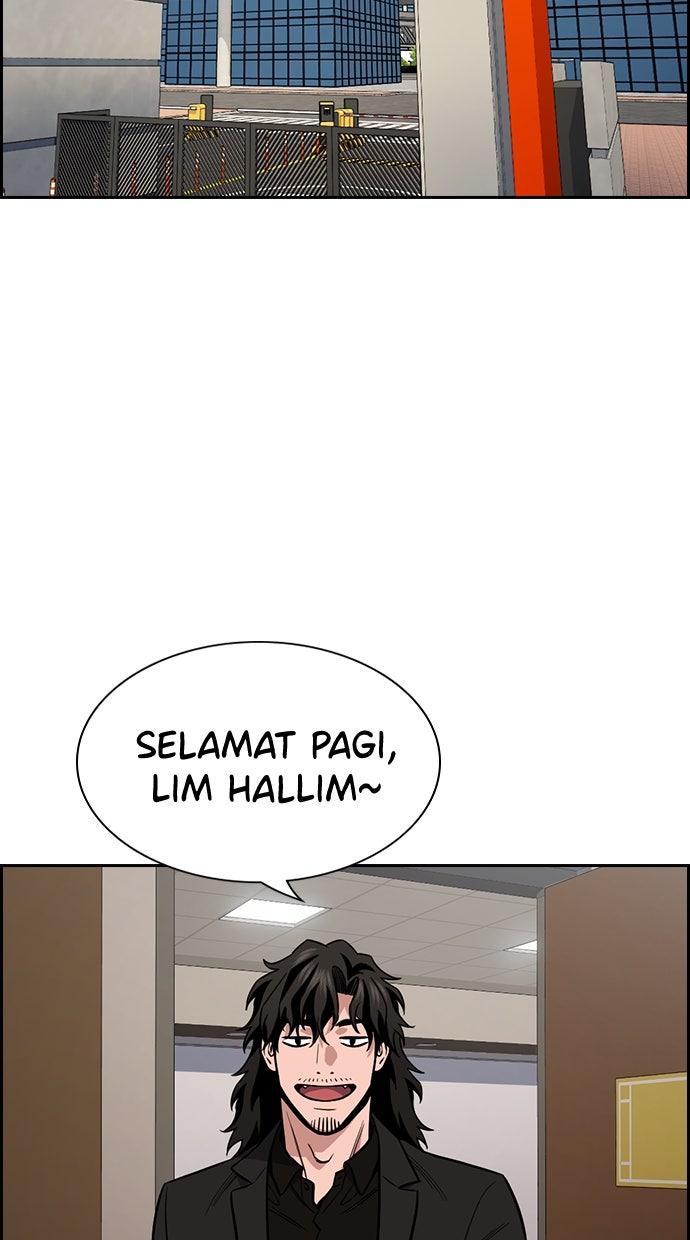Read The Real Lesson chapter 119 image 74 on Lezhin