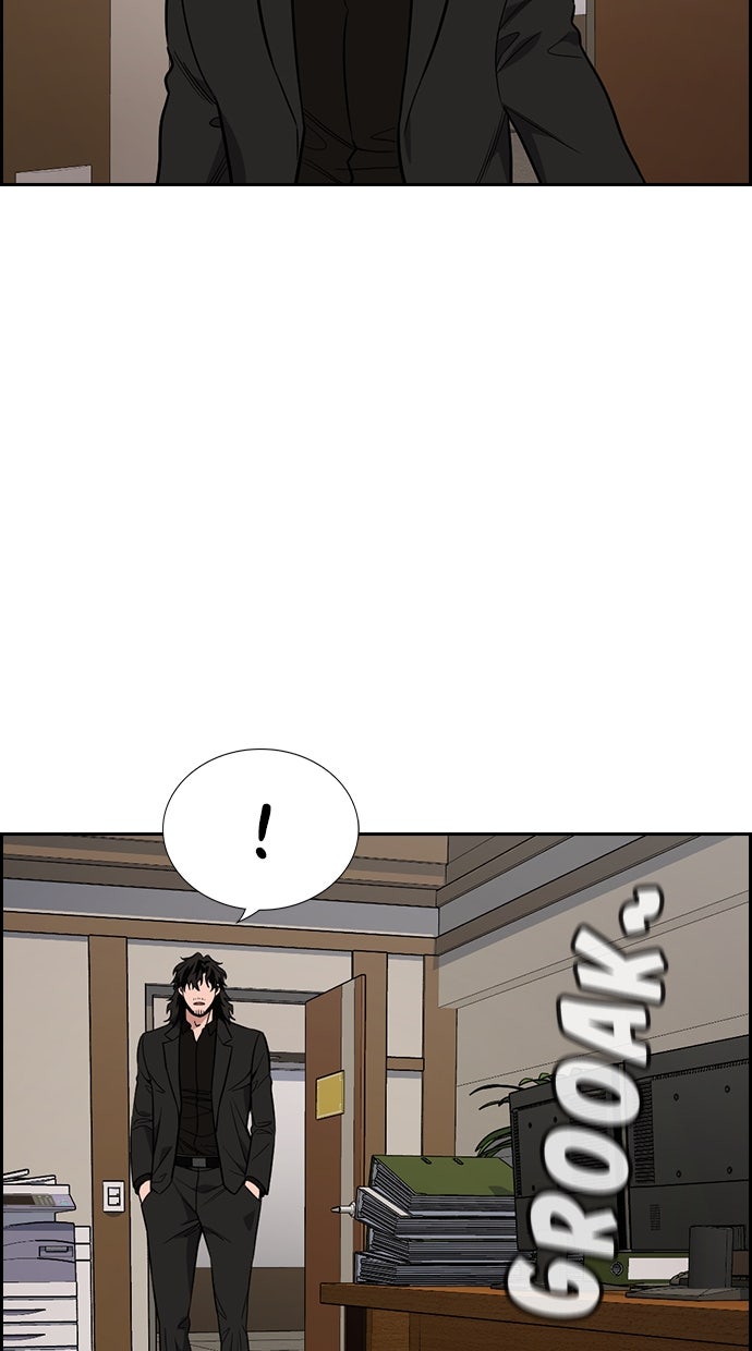 Read The Real Lesson chapter 119 image 75 on Lezhin
