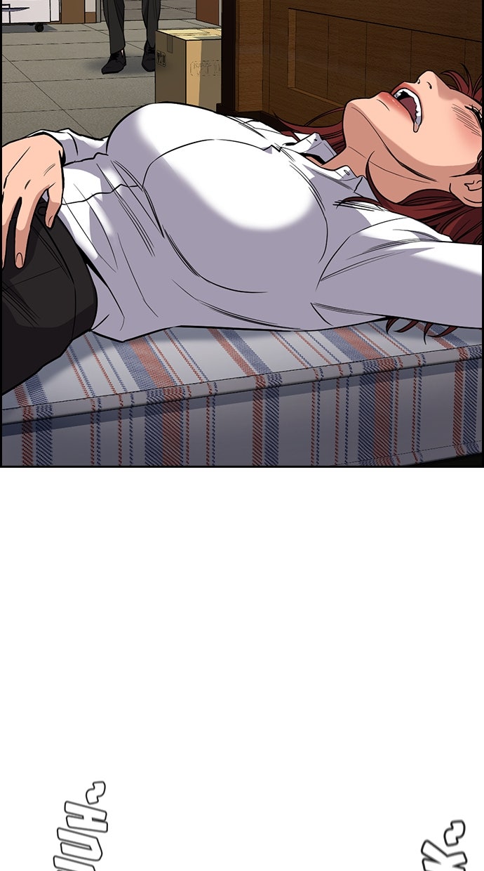 Read The Real Lesson chapter 119 image 76 on Lezhin