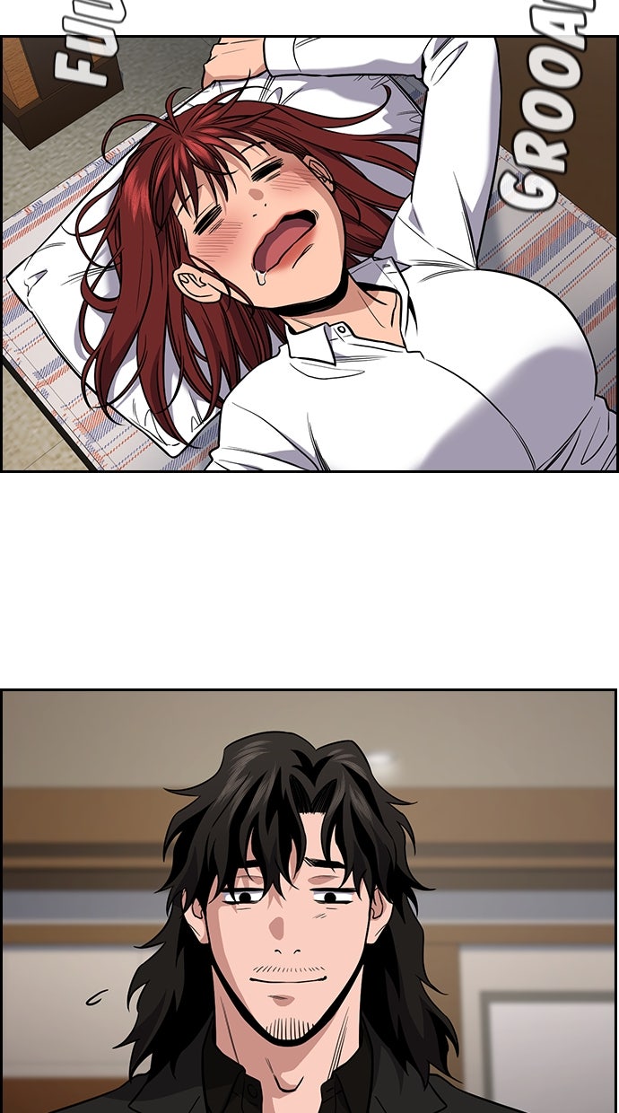 Read The Real Lesson chapter 119 image 77 on Lezhin