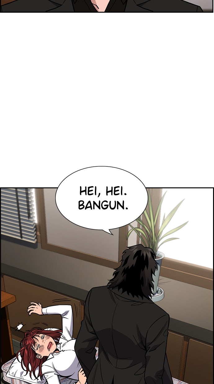 Read The Real Lesson chapter 119 image 78 on Lezhin
