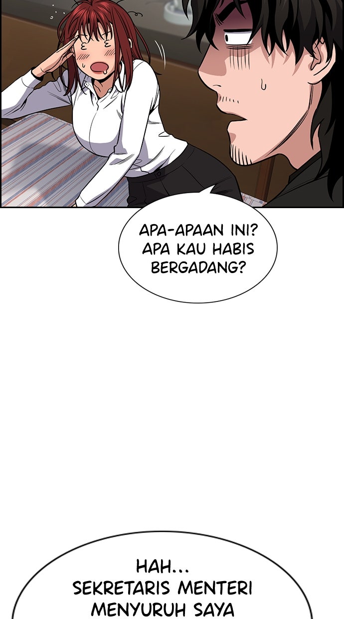 Read The Real Lesson chapter 119 image 80 on Lezhin