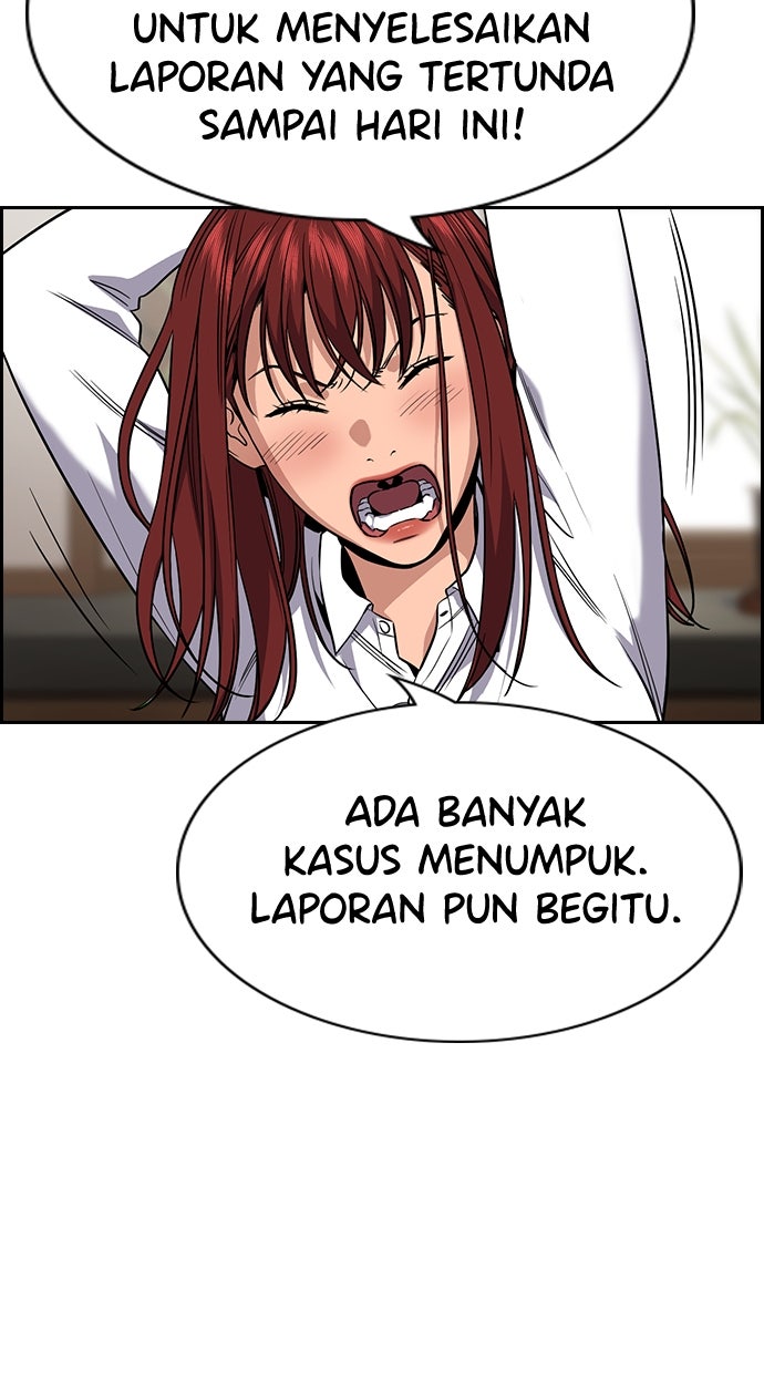 Read The Real Lesson chapter 119 image 81 on Lezhin