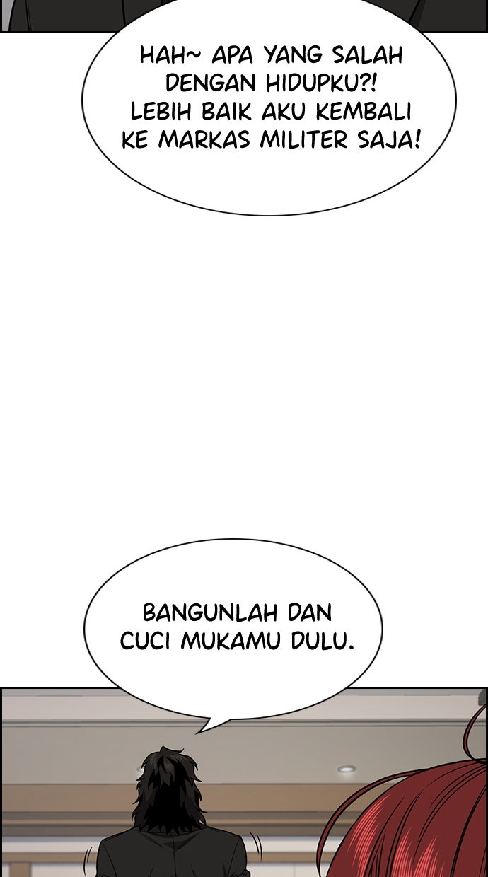 Read The Real Lesson chapter 119 image 83 on Lezhin