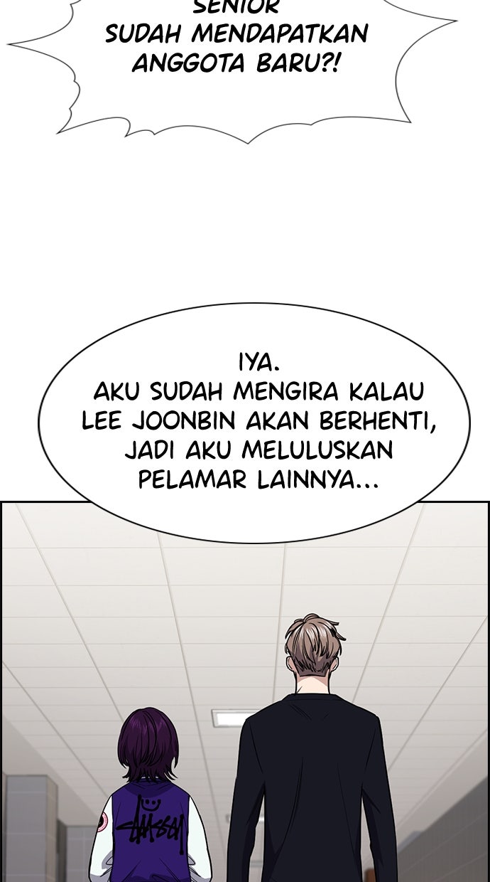 Read The Real Lesson chapter 119 image 85 on Lezhin