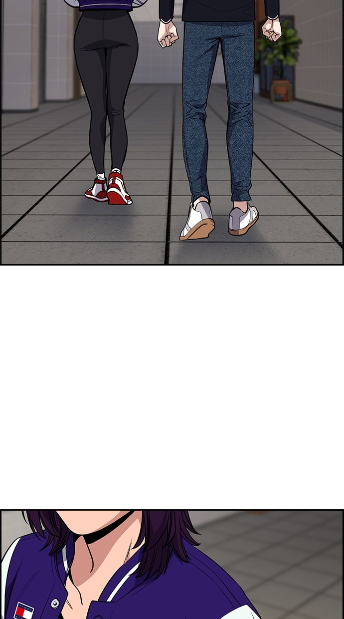 Read The Real Lesson chapter 119 image 86 on Lezhin