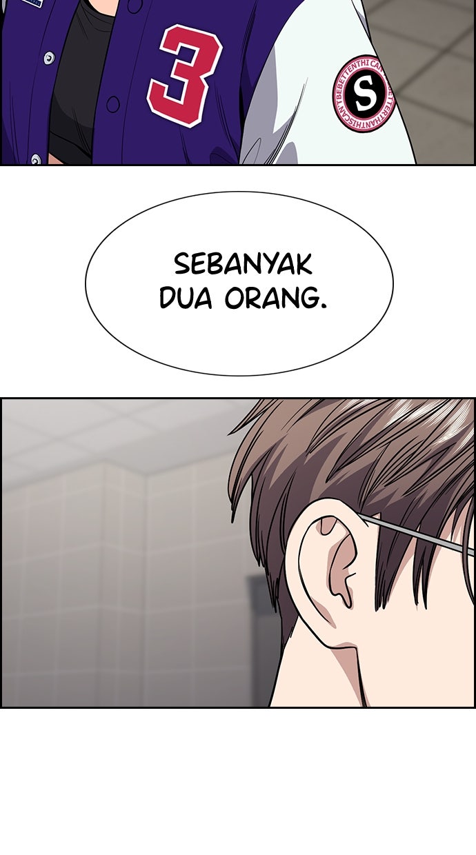 Read The Real Lesson chapter 119 image 87 on Lezhin