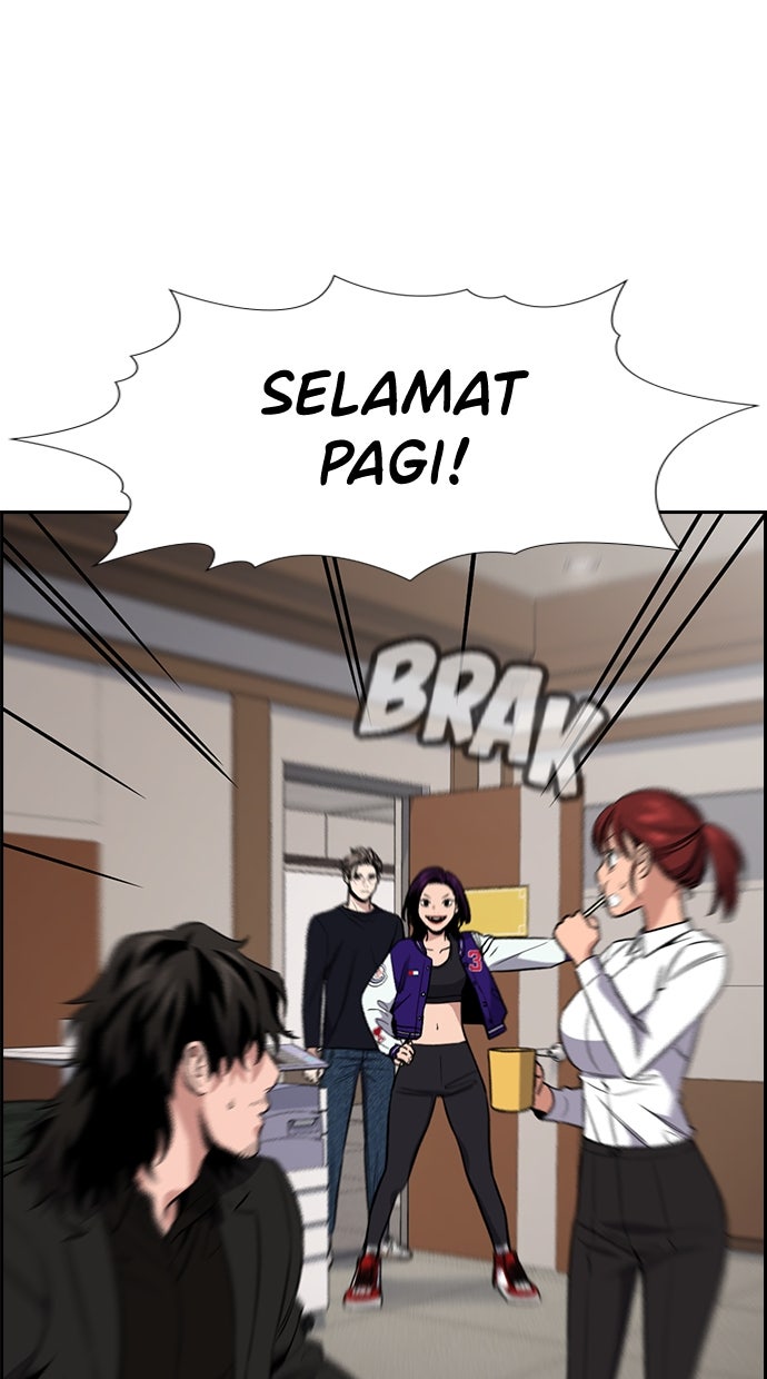 Read The Real Lesson chapter 119 image 88 on Lezhin