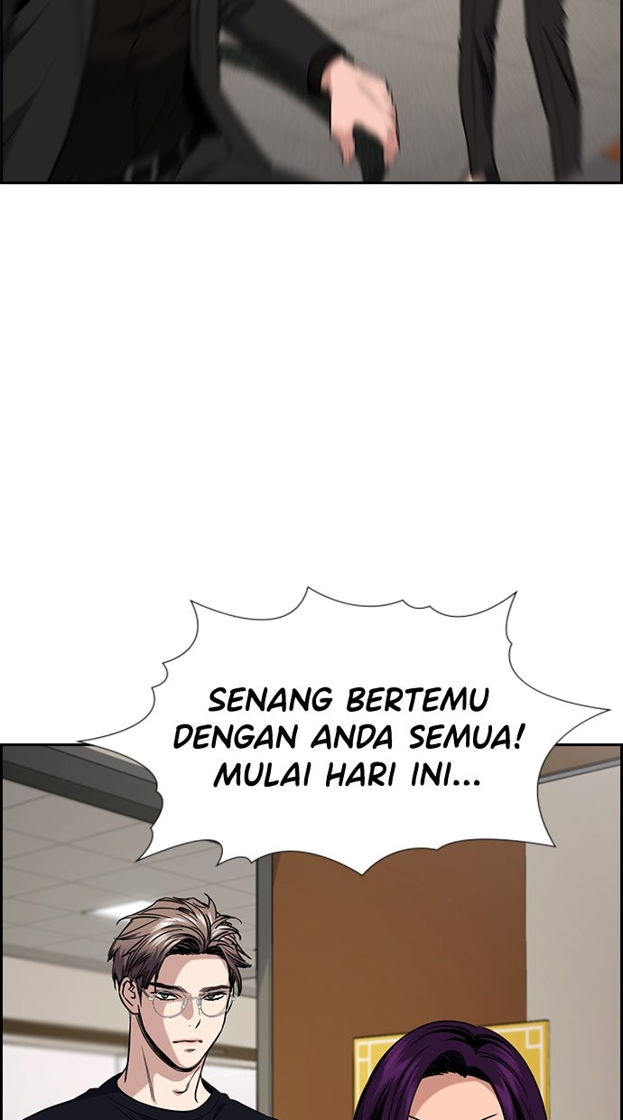 Read The Real Lesson chapter 119 image 89 on Lezhin