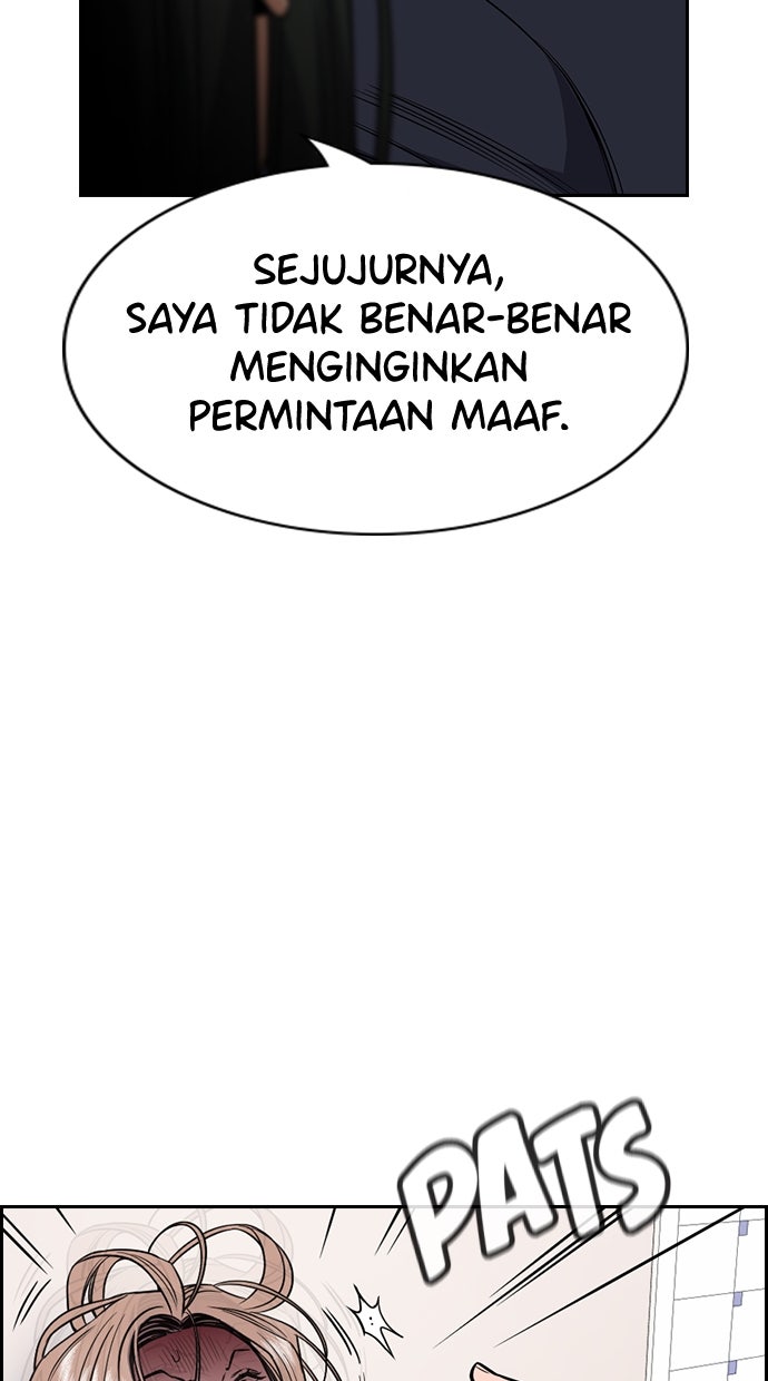 Read The Real Lesson chapter 119 image 9 on Lezhin