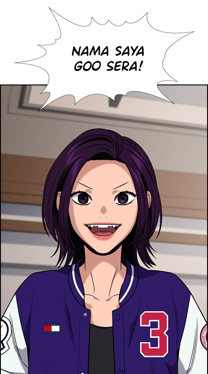 Read The Real Lesson chapter 119 image 91 on Lezhin