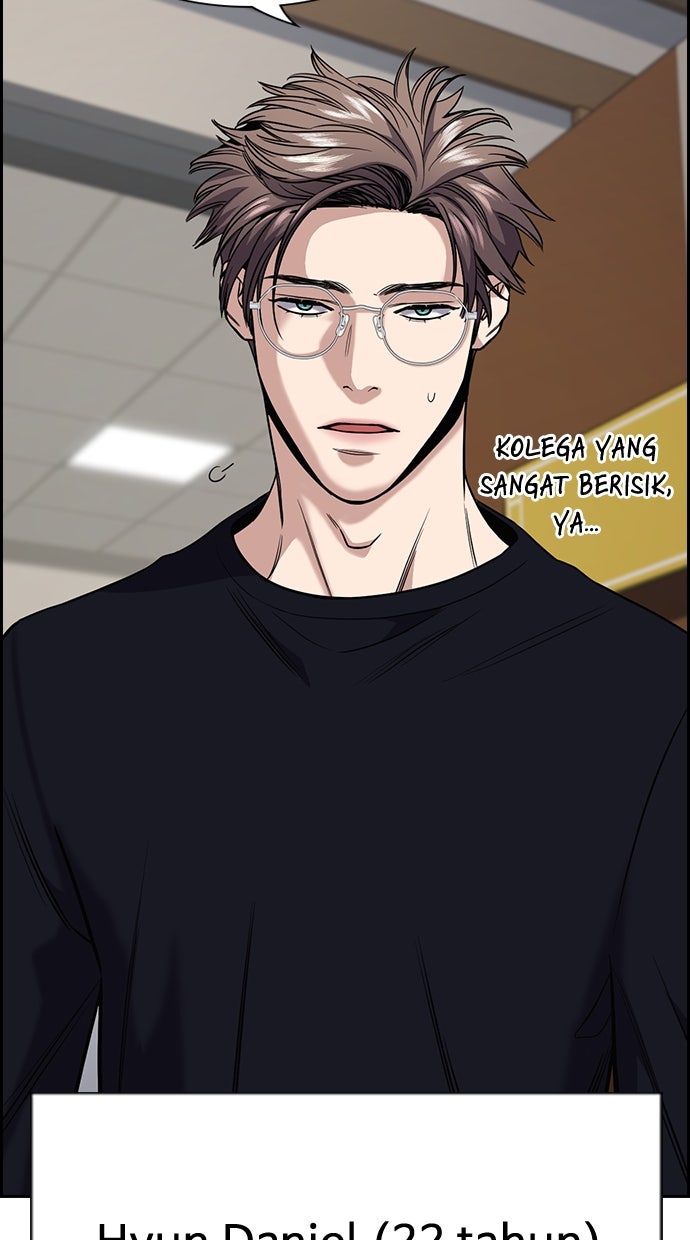 Read The Real Lesson chapter 119 image 93 on Lezhin