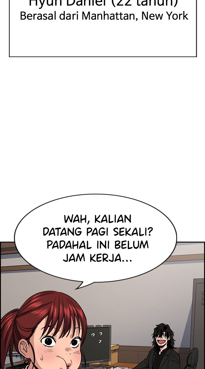 Read The Real Lesson chapter 119 image 94 on Lezhin