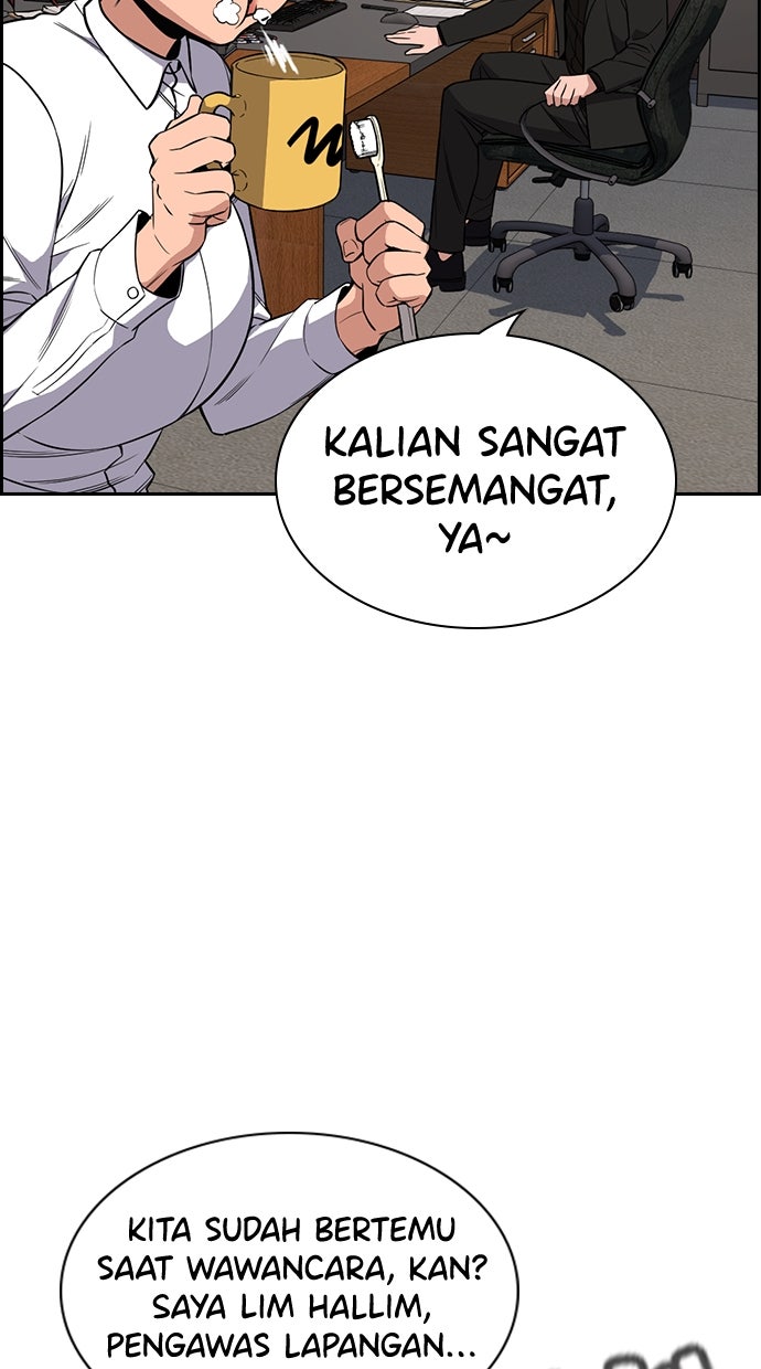 Read The Real Lesson chapter 119 image 95 on Lezhin