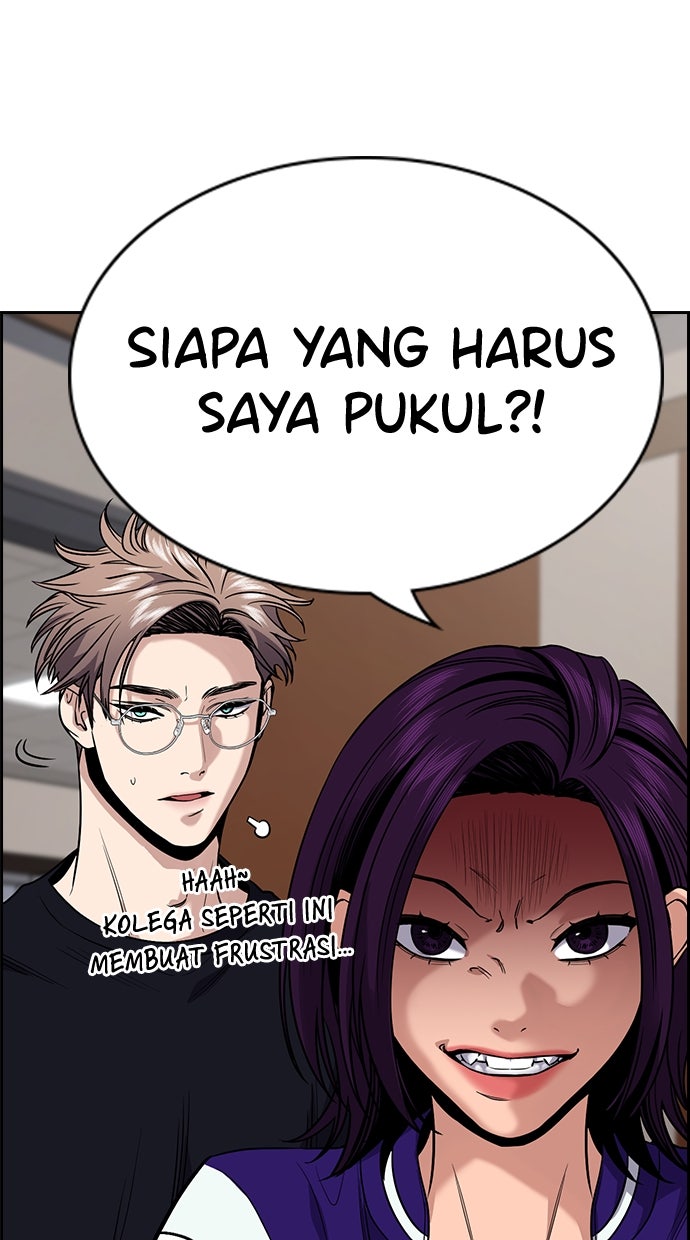 Read The Real Lesson chapter 119 image 97 on Lezhin