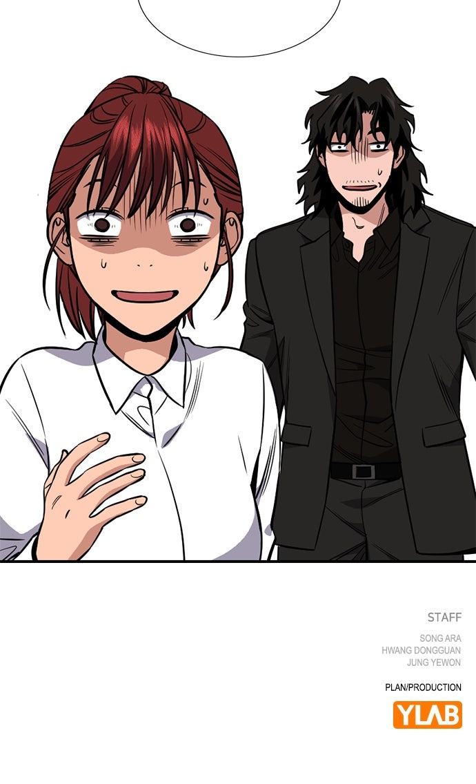Read The Real Lesson chapter 119 image 99 on Lezhin