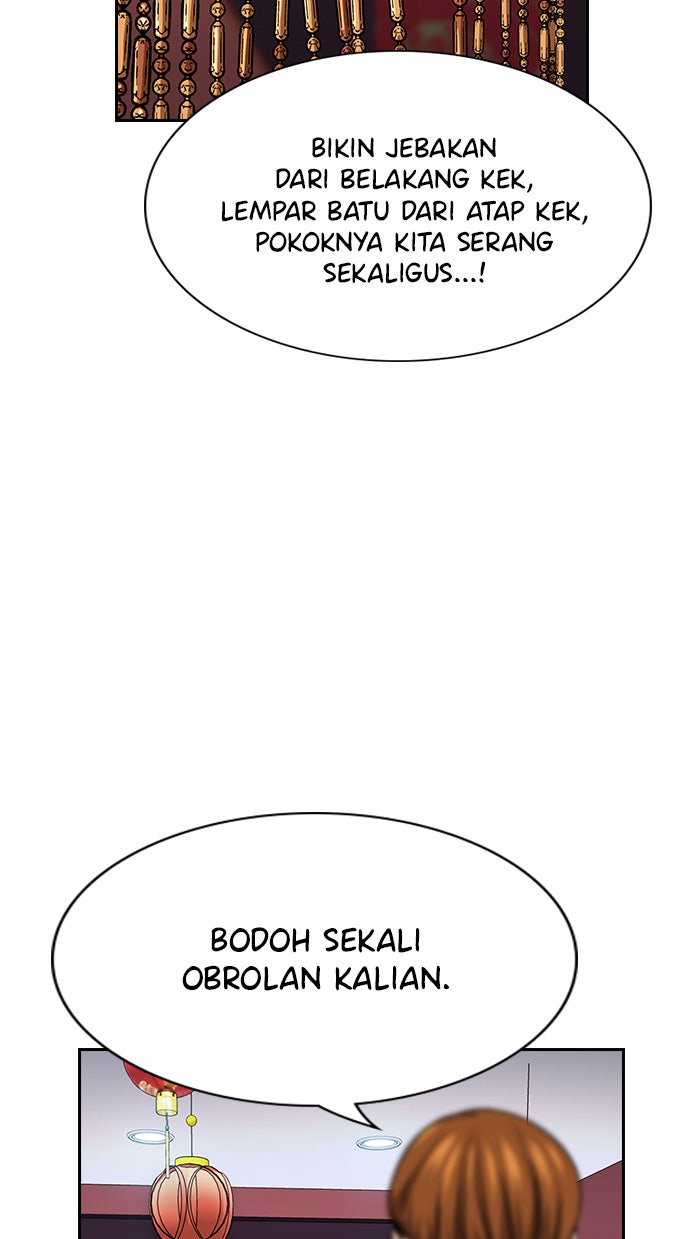 Read The Real Lesson chapter 12 image 10 on Lezhin