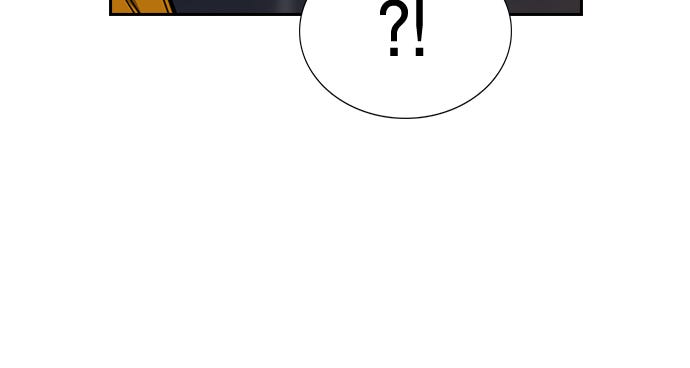 Read The Real Lesson chapter 12 image 100 on Lezhin