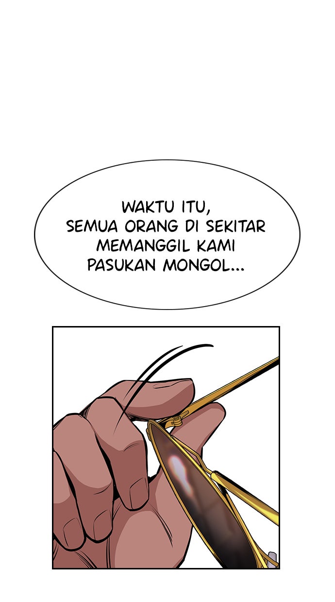 Read The Real Lesson chapter 12 image 102 on Lezhin