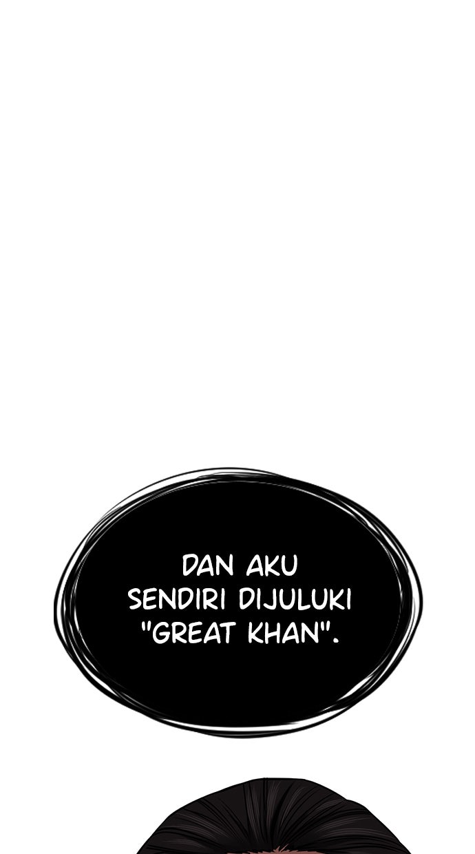 Read The Real Lesson chapter 12 image 103 on Lezhin