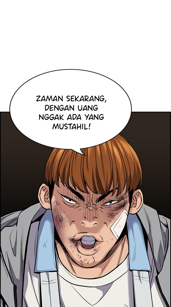 Read The Real Lesson chapter 12 image 12 on Lezhin