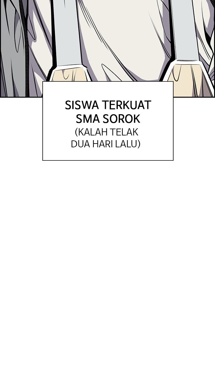 Read The Real Lesson chapter 12 image 13 on Lezhin