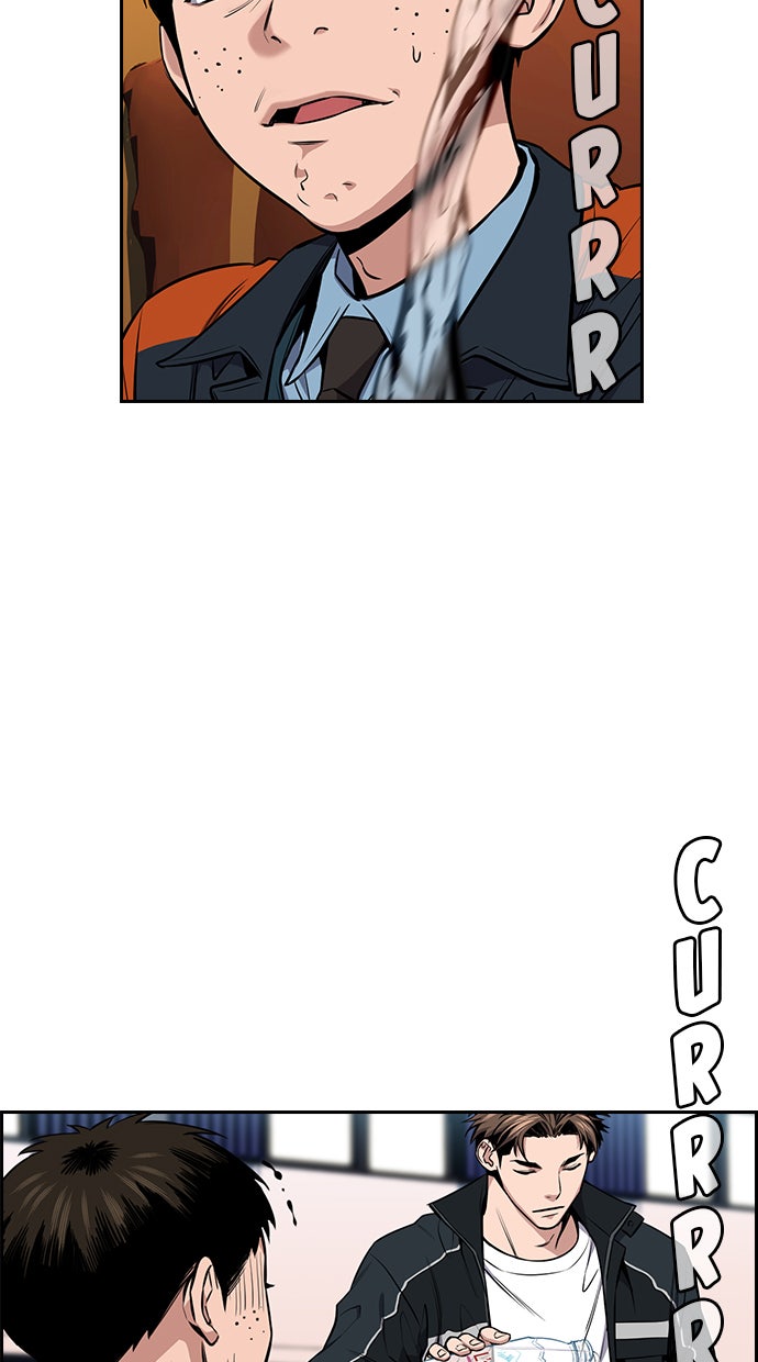 Read The Real Lesson chapter 12 image 16 on Lezhin