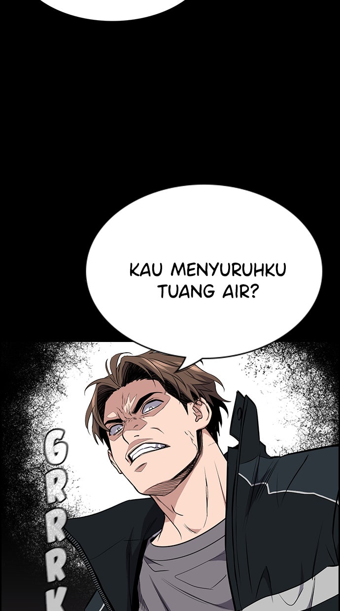 Read The Real Lesson chapter 12 image 21 on Lezhin