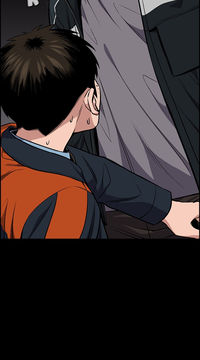 Read The Real Lesson chapter 12 image 22 on Lezhin