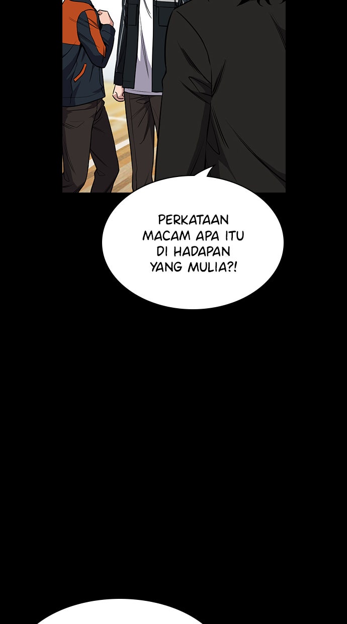 Read The Real Lesson chapter 12 image 26 on Lezhin