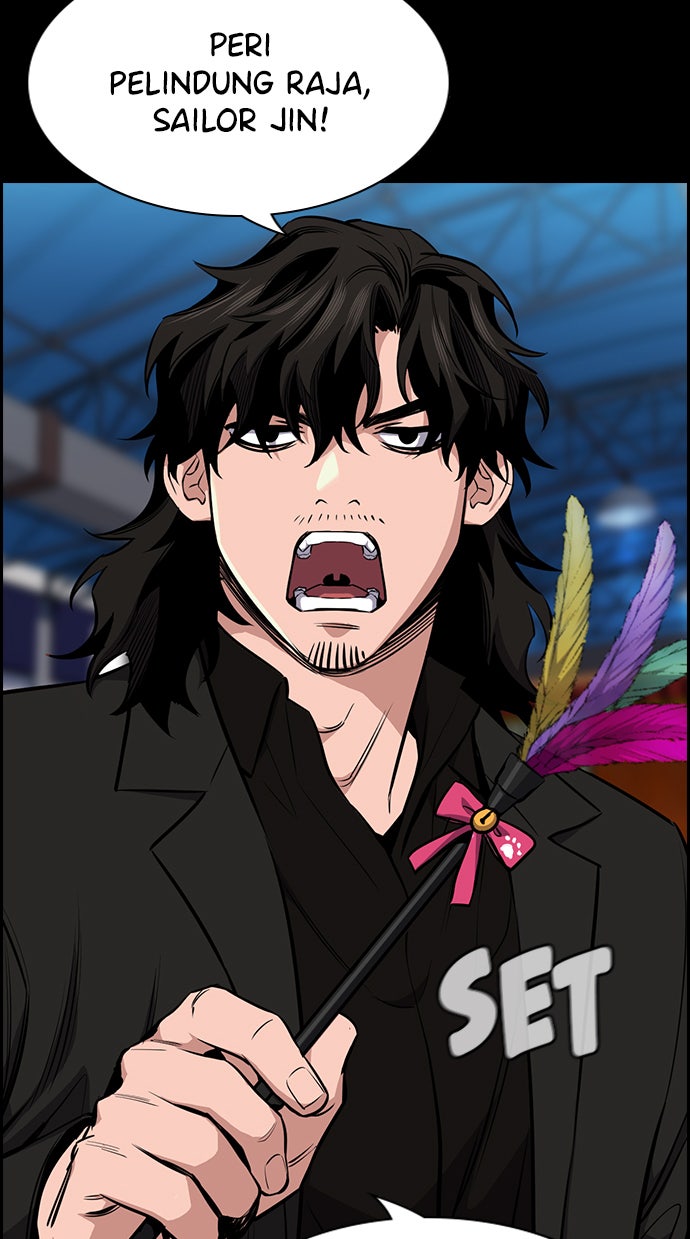 Read The Real Lesson chapter 12 image 27 on Lezhin