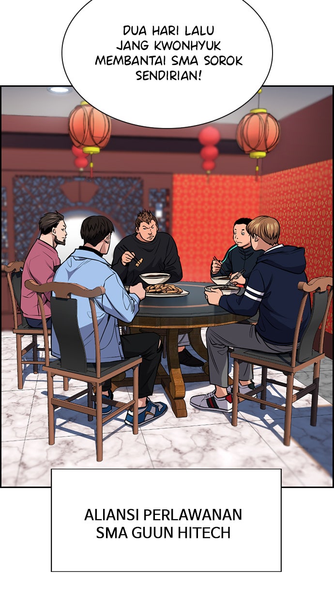 Read The Real Lesson chapter 12 image 3 on Lezhin