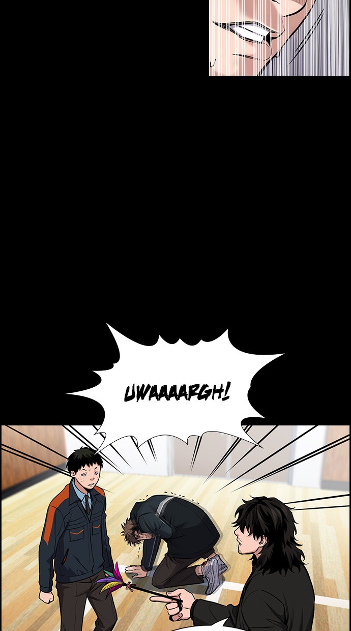 Read The Real Lesson chapter 12 image 31 on Lezhin