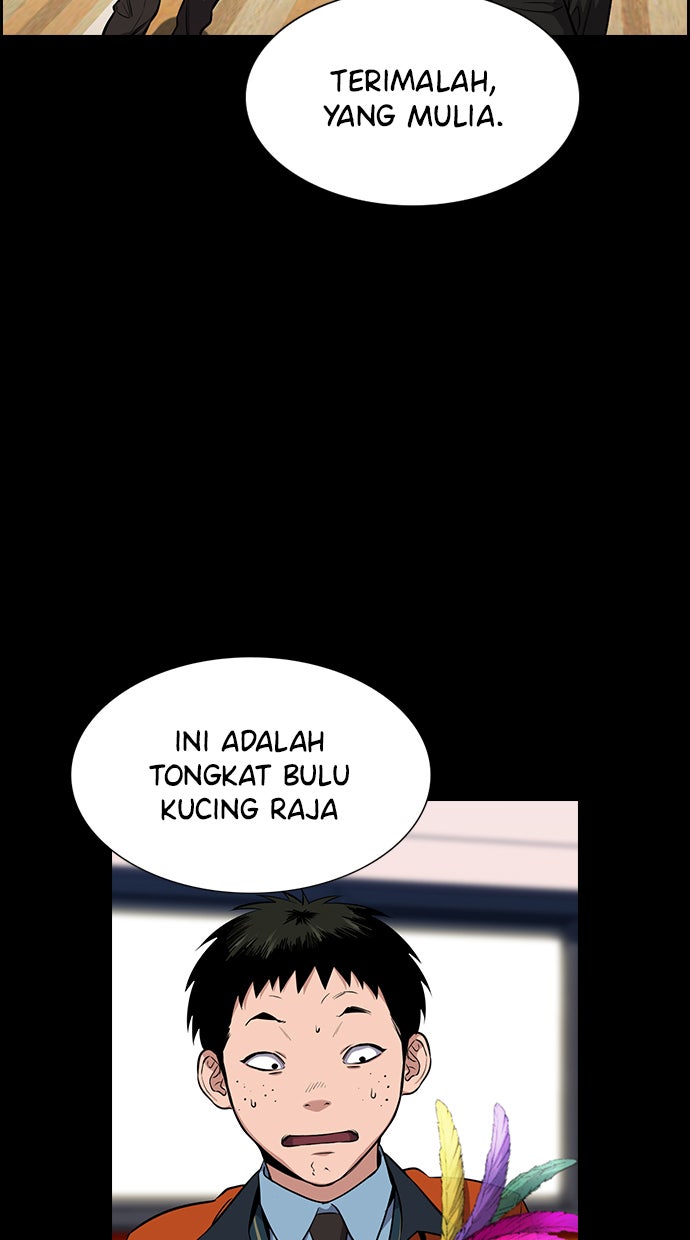 Read The Real Lesson chapter 12 image 32 on Lezhin