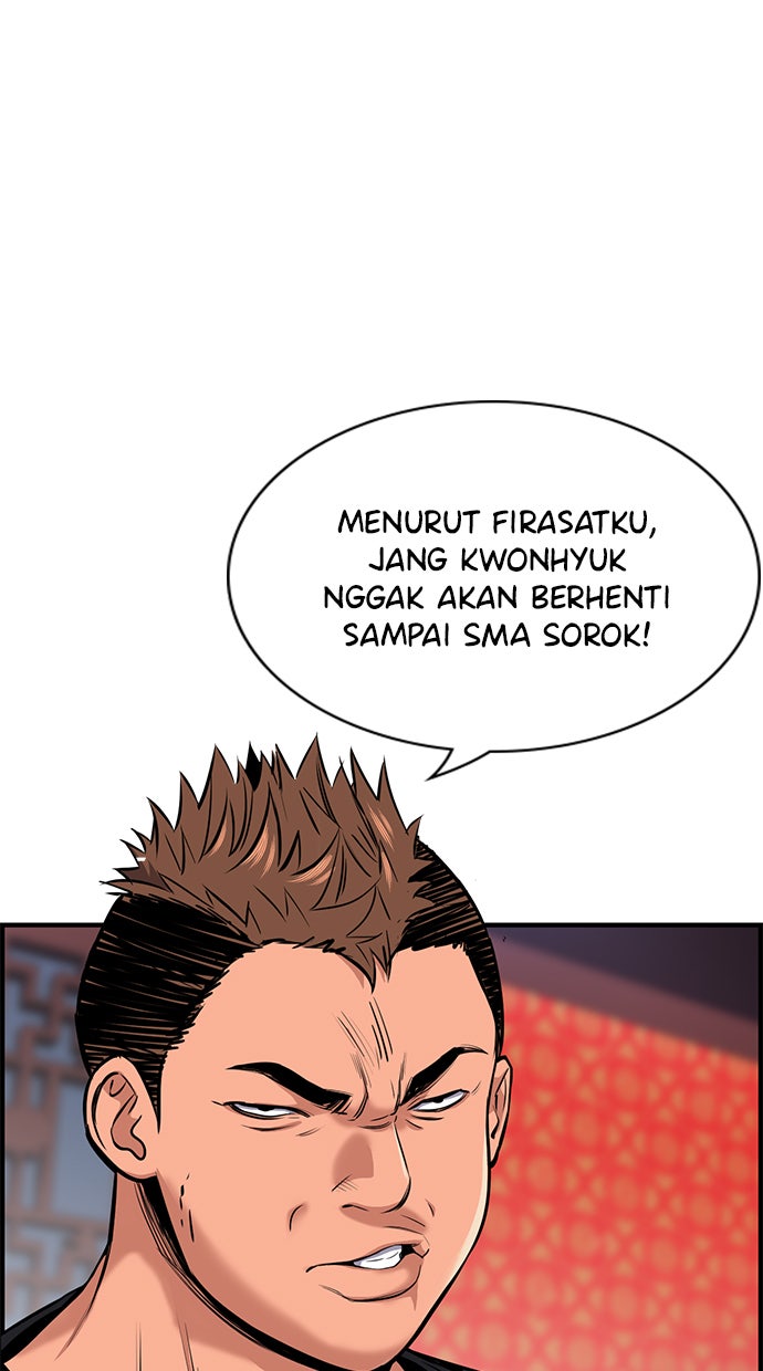Read The Real Lesson chapter 12 image 4 on Lezhin