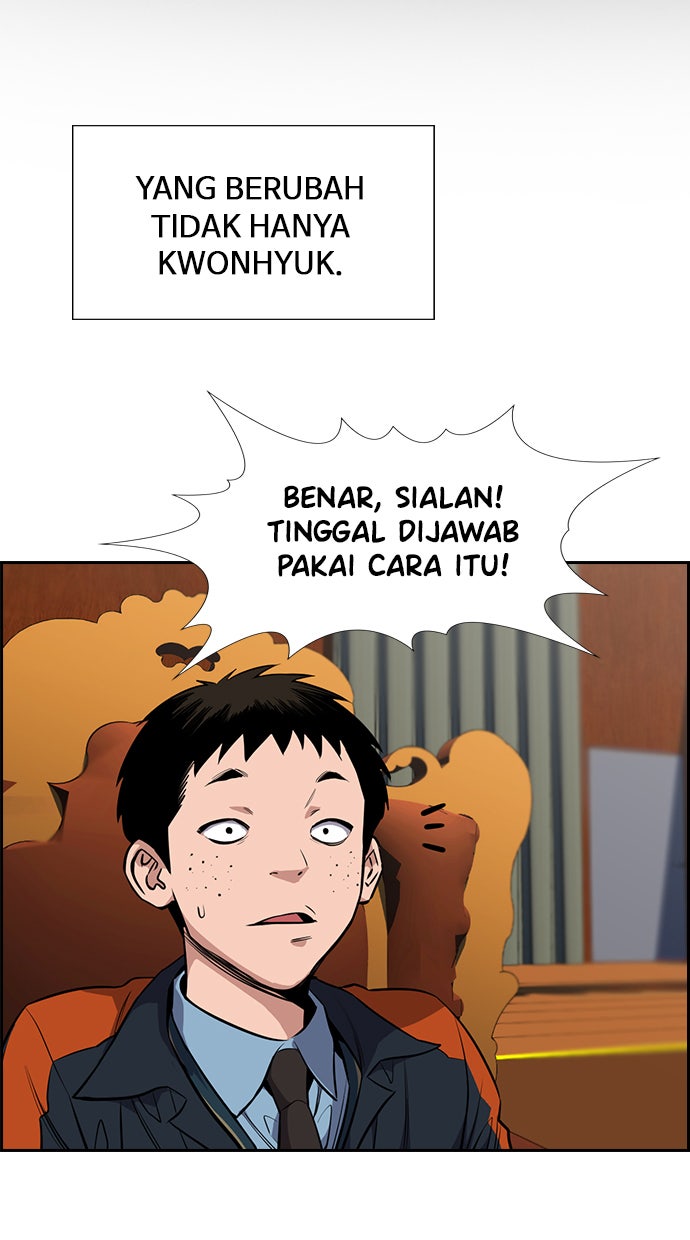 Read The Real Lesson chapter 12 image 41 on Lezhin