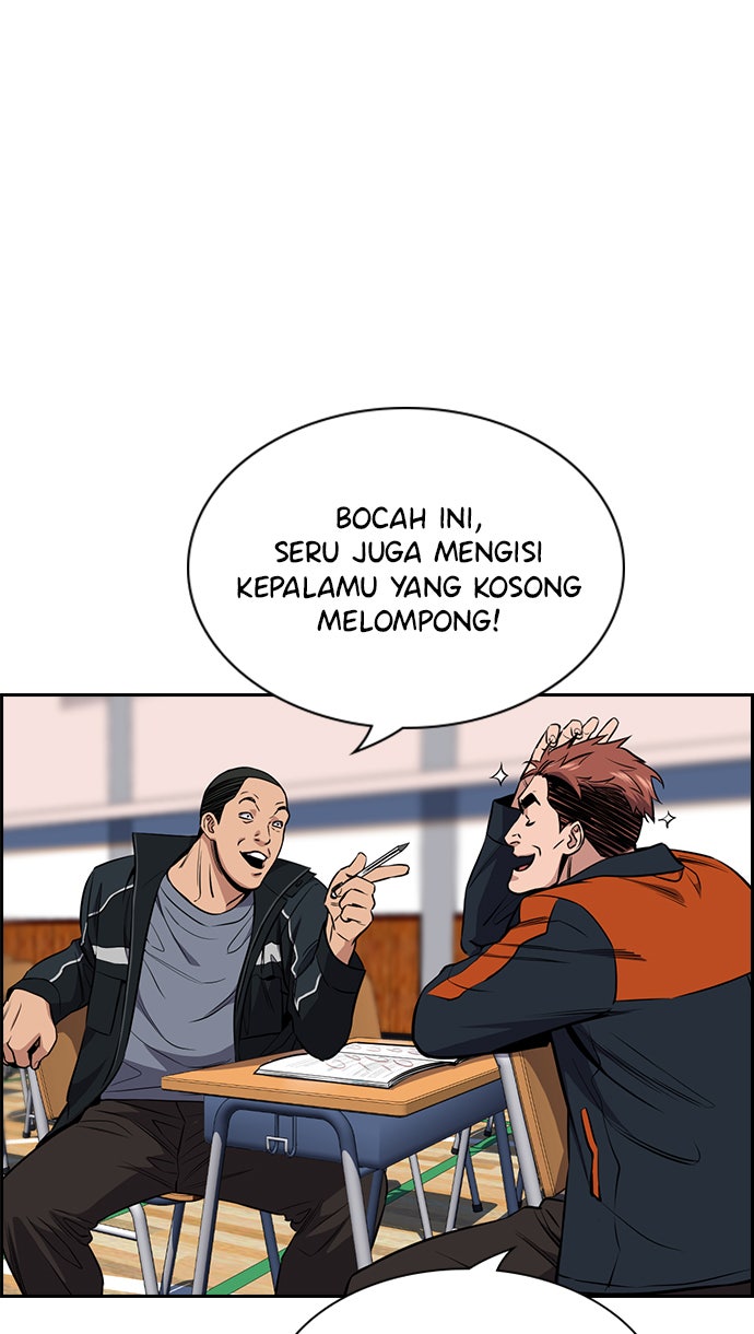 Read The Real Lesson chapter 12 image 42 on Lezhin