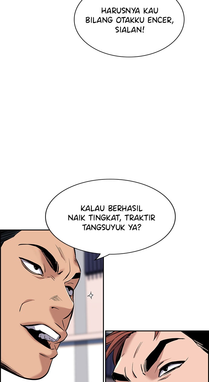 Read The Real Lesson chapter 12 image 43 on Lezhin