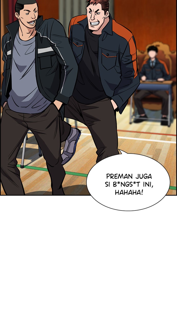 Read The Real Lesson chapter 12 image 45 on Lezhin