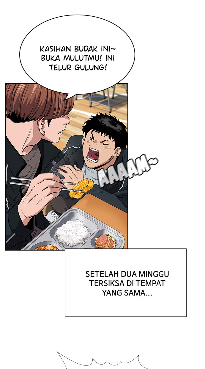 Read The Real Lesson chapter 12 image 46 on Lezhin