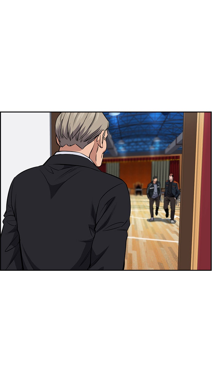 Read The Real Lesson chapter 12 image 49 on Lezhin
