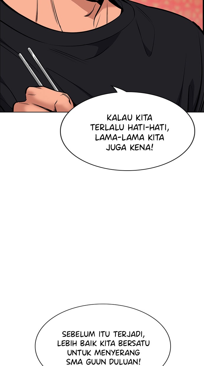 Read The Real Lesson chapter 12 image 5 on Lezhin