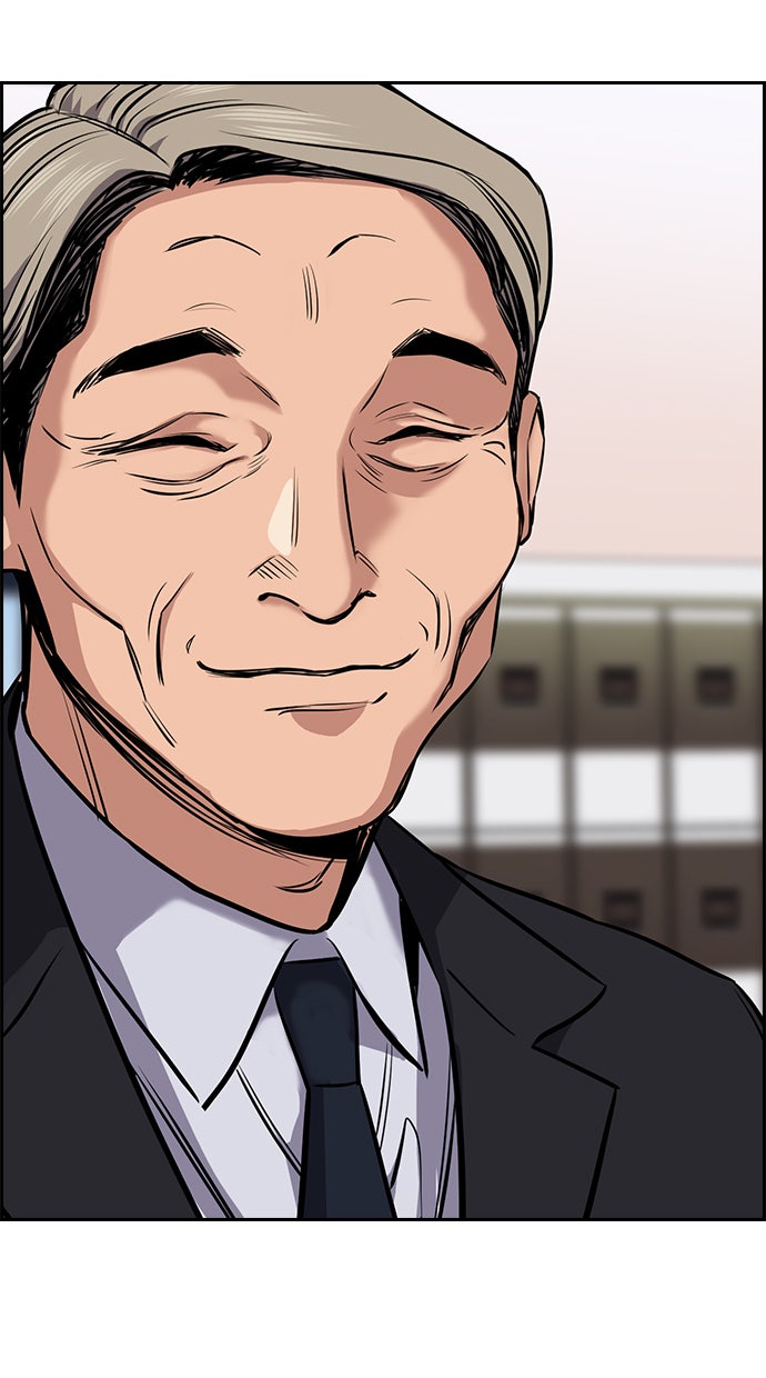 Read The Real Lesson chapter 12 image 50 on Lezhin