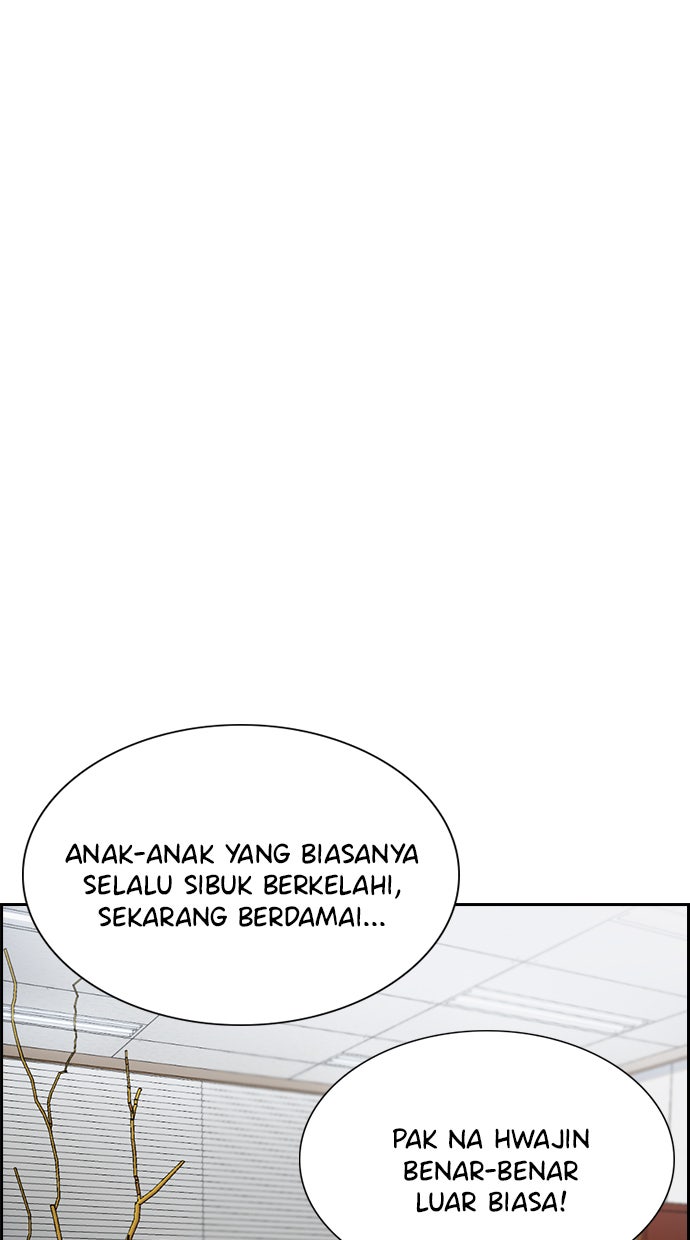 Read The Real Lesson chapter 12 image 51 on Lezhin