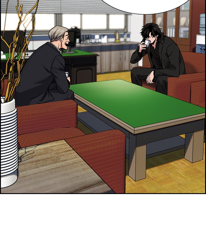 Read The Real Lesson chapter 12 image 52 on Lezhin